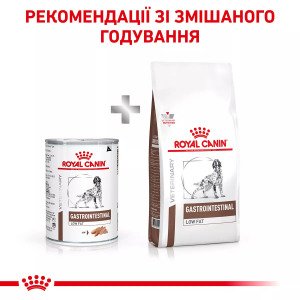 Вологий корм для собак Royal Canin Gastrointestinal Low Fat, 420 г