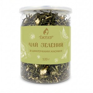 Чай зелений зі шматочками жасмину 120 г (EASY OPEN)