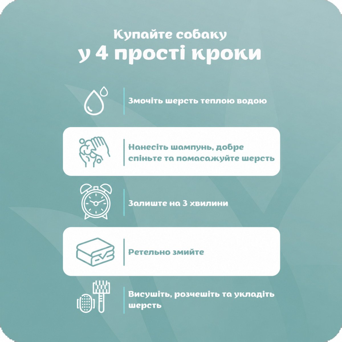 ESPREE Bright White Dog Shampoo&Conditioner 2in1 591мл