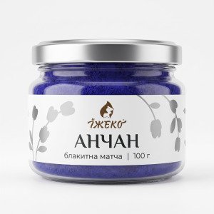 Анчан - порошок квітів (Блакитна матча) Їжеко, 100 г (скляна банка)