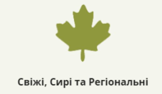 Сухий беззерновий корм для цуценят ACANA Puppy Recipe 11.4 кг