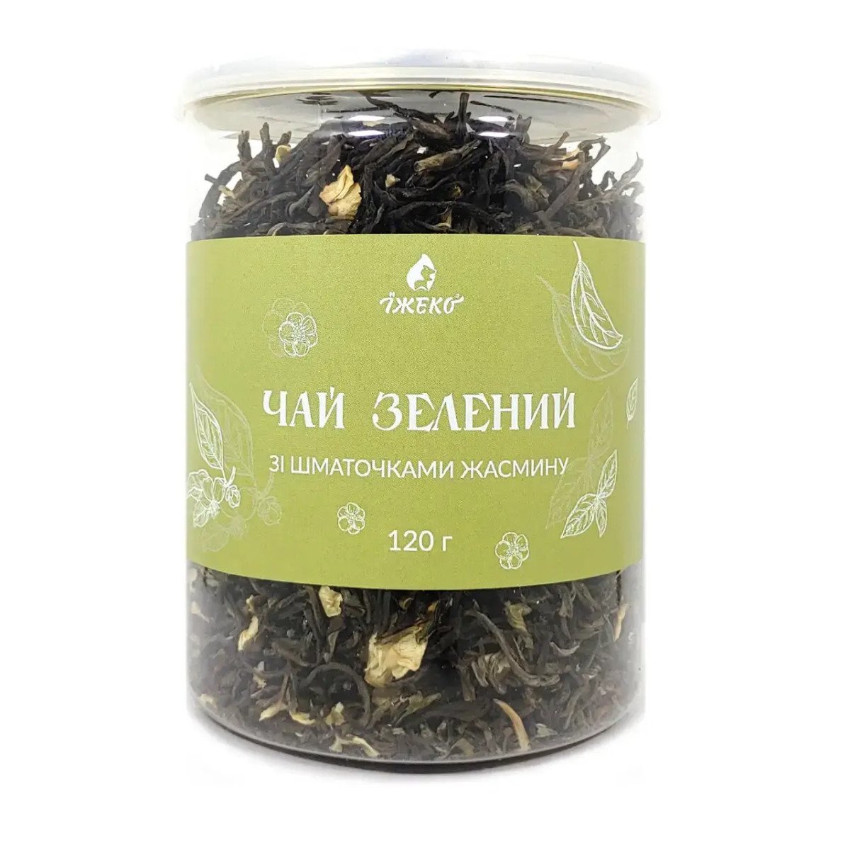 Чай зелений зі шматочками жасмину 120 г (EASY OPEN)