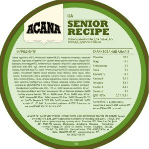 ACANA Senior Dog Recipe 2.0kg