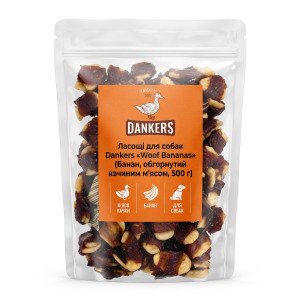 Ласощі для собак Dankers «Woof Bananas» (Банан, обгорнутий качиним м'ясом, 500 г)