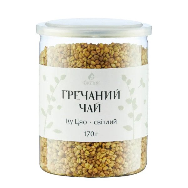 Чай гречаний світлий татарський гранульований Їжеко (Ку Цяо), 170 г у банці Easy Open