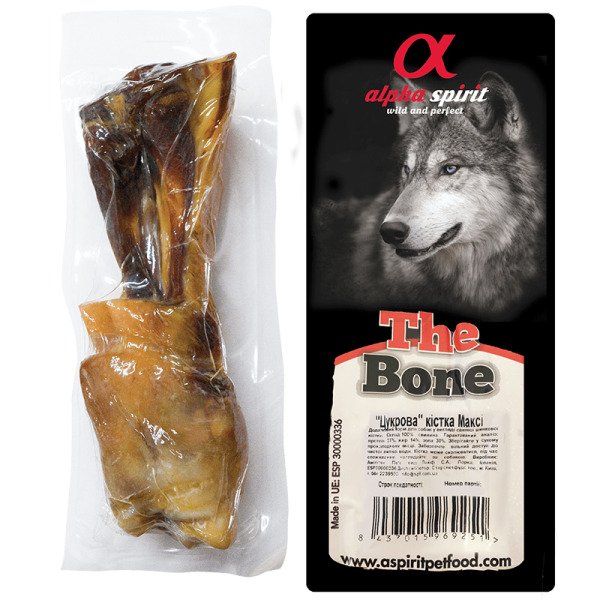 AS Ham Bone MAXI Vacuum/Кістка Максі в вакуум. уп. 20см (х12)