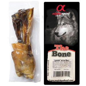 AS Ham Bone MAXI Vacuum/Кістка Максі в вакуум. уп. 20см (х12)