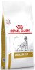 Сухий корм для собак Royal Canin Urinary Canine, 2 кг