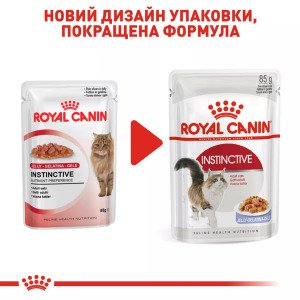 Вологий корм для котів Royal Canin Instinctive In Jelly, 85 г