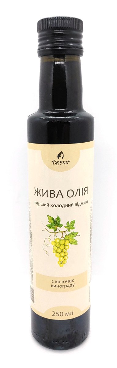Олія з кісточок винограду холодного віджиму Їжеко 250 мл