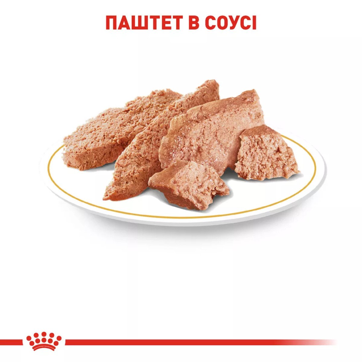 Вологий корм для собак чихуахуа Royal Canin Chihuahua, 85 г